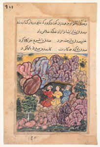 テイルズオブオウムトゥティナマのページ：32夜：3人の男の物語...、c。 1560年。