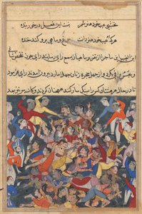 テイルズオブオウムトゥティナマのページ：23夜：40人の妻...、c。 1560年。 作： Unbekannt