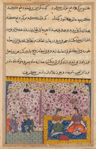 テイルズオブオウムトゥティナマからのページ：23夜目：商人の娘...、c。 1560年。 作： Unbekannt