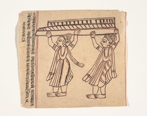 Book of Omens のページ。 1800年。 作： Unbekannt