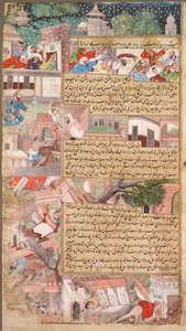 災害のページ、タリフ・アルフィの「千年の歴史」、c。 1595年。 作： Unbekannt