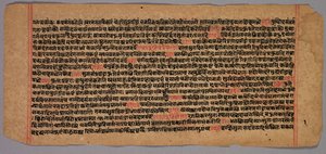 ジャイナ写本のページ、1400s-1500s。 作： Unbekannt
