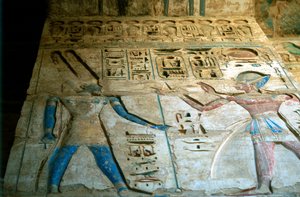 描かれたレリーフ、ラメセス3世の寺院、メディネトハブ、エジプト、紀元前12世紀 作： Unbekannt