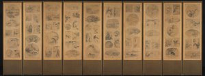 100のテーマの絵画、1800年代後半。 作： Unbekannt