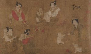 子供たちを入浴させる宮殿の女性、11世紀。 作： Unbekannt