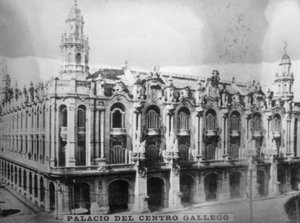 ガリシアセンターの宮殿、1920年代 作： Unbekannt