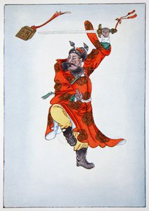 パン・クエン、異世界の生者と死者の守護者、1922年 作： Unbekannt