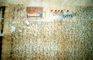 古代エジプトの死者の書からのパピルス