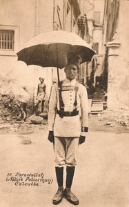 Parawallahネイティブ警官カルカッタ、c1900 作： Unbekannt