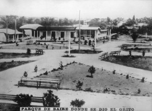 ベイル公園、1895年、1920年代 作： Unbekannt