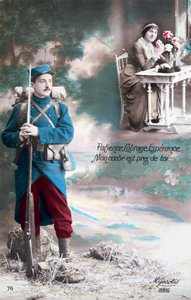 忍耐、勇気、私の心があなたに近いことを願って、1914-1918 作： Unbekannt