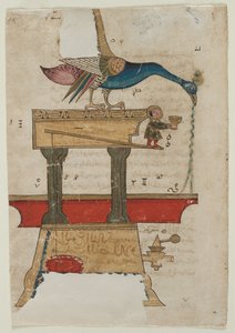 孔雀の形をした手洗い装置：知識の書からの図... recto、1315。 作： Unbekannt