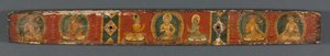 八千行の知恵の完成：Ashtasahasrika Prajnaparamita：裏表紙、1119。
