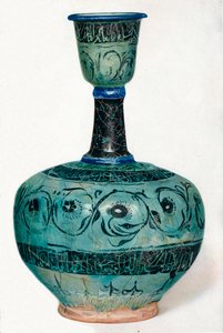 ペルシャ瓶、1937年頃、1937年
