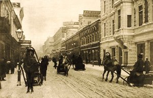 1912年冬、モスクワ、ロシアのペトロフカ通り 作： Unbekannt