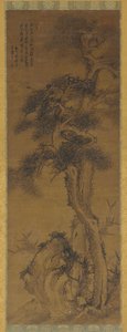 松、岩、竹、17世紀。 作： Unbekannt