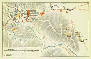 関ヶ原の戦いの計画、1600年10月21日、1903年。 作： Unbekannt