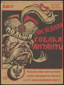 ポーランド - エンタテインメントの最後の犬、1920年。 作： Unbekannt