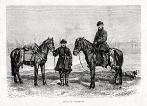 ボルヒニアの極、西ウクライナ、1879 作： Unbekannt