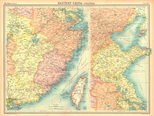 中国東部の政治地図。 作： Unbekannt