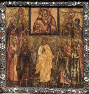 ポータブル三連祭壇画のアイコン：神のウラジミールの母、1600年代の奇跡を起こすアイコンの崇拝。