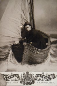 アレクセイ・アレクサンドロヴィッチ・バフルシンの肖像1865-1929、1900 作： Unbekannt