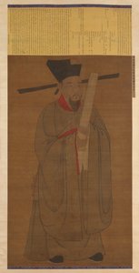 Bao Zheng 998-1061 の肖像画、おそらく明王朝、1368-1644 年。 作： Unbekannt