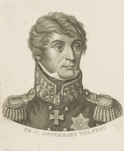 アレクサンドル・イヴァノヴィッチ伯爵の肖像オステルマン＝トルストイ1772-1857、c。 1800。 作： Unbekannt