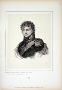 カウントパヴェルアレクサンドロヴィッチストロガノフの肖像1774-1817、1818 作： Unbekannt