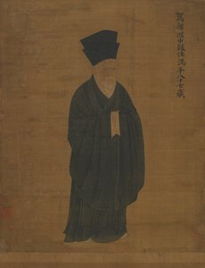 Feng Ping の肖像、カリフォルニア州。 1056. 作： Unbekannt