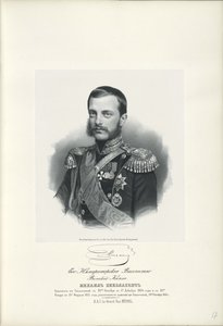 ロシア大公ミカエル・ニコラエヴィッチの肖像1832-1909、1858 作： Unbekannt