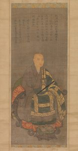 ぽＲＴライｔ おｆ 系なん 英文、 １４４９。 作： Unbekannt