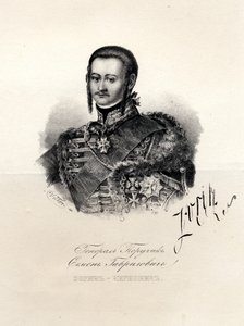 セミョンゾリッチ1745〜1799の肖像、18世紀後半のキャサリン大王のお気に入り。 作： Unbekannt