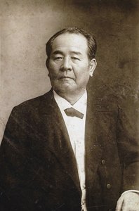 渋沢栄一の肖像 1840-1931年 1890年頃 作： Unbekannt