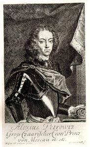 1690-1718年のロシアのツァレビッチアレクセイペトロヴィッチの肖像 作： Unbekannt