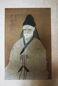 李滉の肖像 1501-1570年 20世紀 作： Unbekannt