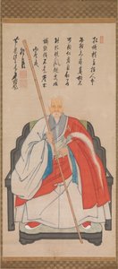Yinyuan Longqi Ingen Ryuki、1676年の肖像。 作： Unbekannt
