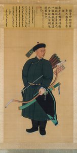 1760 年のインペリアル ボディガードの Zhanyinbao の肖像画。 作： Unbekannt