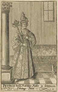 ロシアの皇帝ピーター2世の肖像1715-1730、1730年頃。 作： Unbekannt