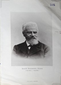 作家ヴァシリー・ニコラエヴィッチ・キートロヴォの肖像1834-1903、1903 作： Unbekannt
