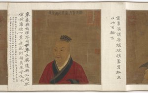 ゴング家の肖像画と文書、1368～1644年。 作： Unbekannt
