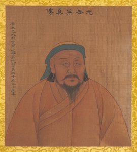 歴代王朝の皇帝の肖像画、20 世紀初頭。
