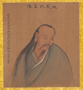 20世紀初頭の歴代王朝の肖像。