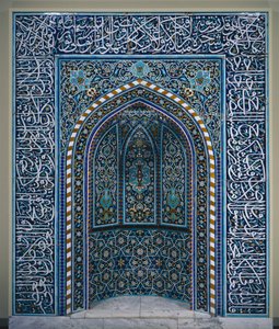祈りニッチMihrab、1600年代初頭。 作： Unbekannt