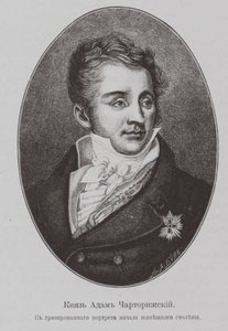 アダム王子イェジーチャルトリスキ1770-1861 作： Unbekannt