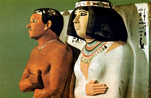 ラホテプ王子とその妻ノフレット、エジプト、第4王朝 作： Unbekannt