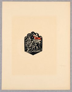 版画、ヴィネット、プレートX、エチオピア、すなわち、エチオピアの古い写本のイルミネーションに見られるクリストス、マドンナ、聖人たち ポートフォリオ、1920年 作： Unbekannt