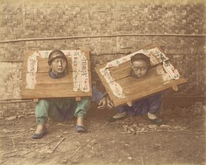 囚人、1870年代。