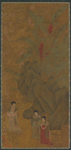 遊歩婦人、おそらく元時代、14世紀。 作： Unbekannt