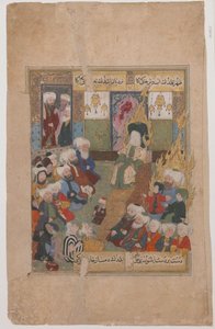 Maqtal-i al-i Rasulからの預言者ムハンマドの説教 作： Unbekannt